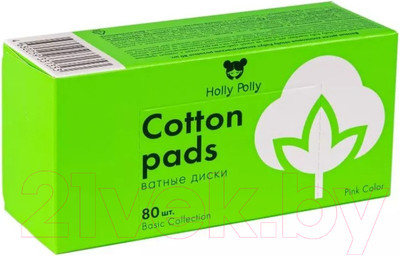 Ватные диски Holly Polly Розовые (80шт)