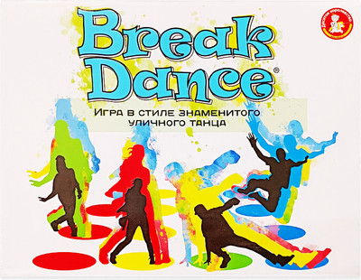 Активная игра Десятое королевство Break Dance / 04454