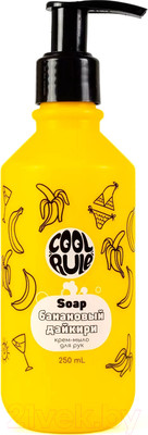 Мыло жидкое Cool Rule Банановый дайкири (250мл)