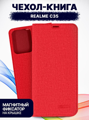 Чехол-книжка Bingo Book для Realme C35 (красный)