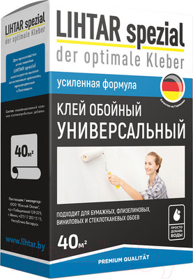 Клей для обоев Lihtar Spezial Универсальный (250г)