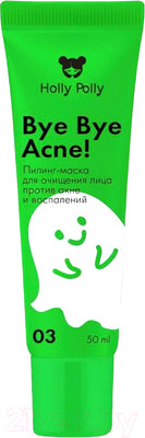Маска для лица кремовая Holly Polly Bye Bye Acne Против акне для проблемной кожи лица (50мл)