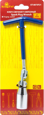 Гаечный ключ KingTul KT-8073F21