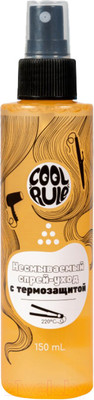 Спрей для волос Cool Rule Несмываемый уход с термозащитой (150мл)
