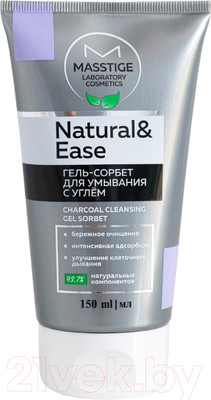 Гель для умывания Masstige Natural&Ease С углем (150мл)