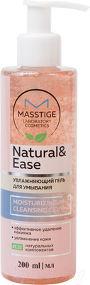 Гель для умывания Masstige Natural&Ease Увлажняющий (200мл)