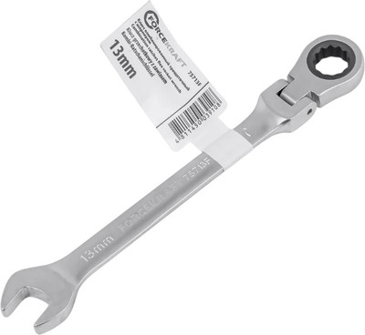 Гаечный ключ ForceKraft FK-75713F (52393)