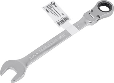 Гаечный ключ ForceKraft FK-75722F (52404)