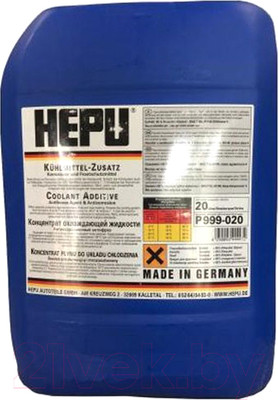 Антифриз Hepu G11 концентрат / P999-020 (20л, синий)