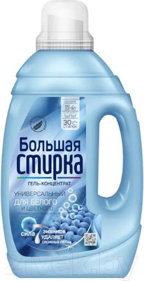 Гель для стирки Большая стирка Universal 2в1 Концентрированный (1.2л)