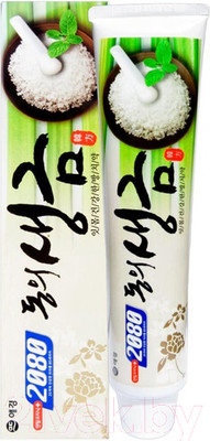 Зубная паста KeraSys Dental Clinic 2080 Herb & Biosalt (120г)