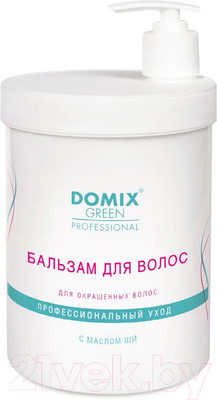 Бальзам для волос Domix Green Для окрашенных волос с маслом ши (1л)