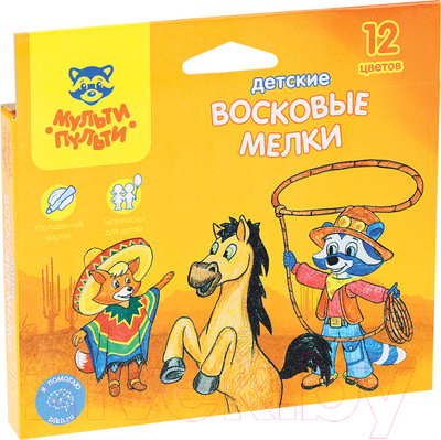 Восковые мелки Мульти-пульти Енот в Мексике / BC_10447 (12цв)