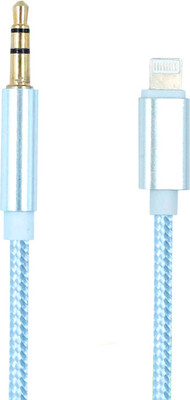 Кабель Bingo AUX Lightning (серебристый)