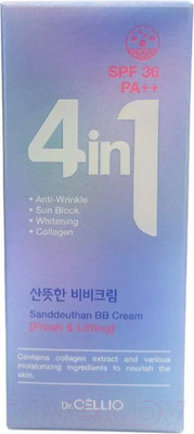 BB-крем Dr. Cellio 4 In 1 Sandeunhan (50мл)