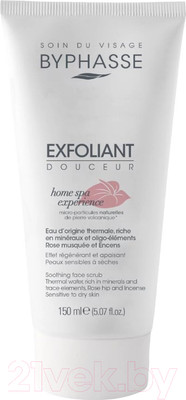 Скраб для лица Byphasse Home SPA Experience Успокаивающий Для сухой/чувствительной кожи (150мл)