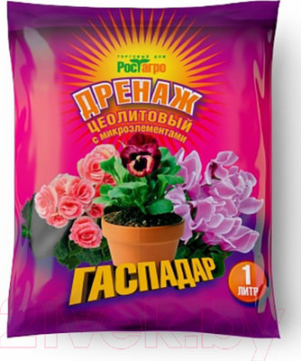 Дренаж для растений Гаспадар Гаспадар цеолитовый (1л)