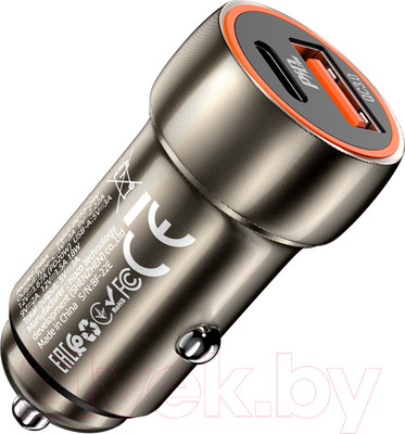 Адаптер питания автомобильный Hoco Z46A (металлик)