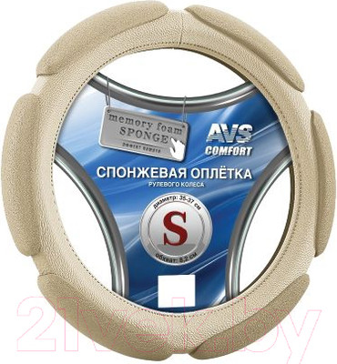 Оплетка на руль AVS SP-426S-BE / A07063S (S, бежевый)