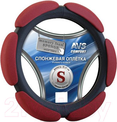 Оплетка на руль AVS SP-426S-RD / A07065S (S, красный)