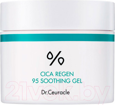 Гель для лица Dr. Ceuracle Cica Regen 95 Soothing Gel (110г)
