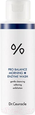 Пудра для умывания Dr. Ceuracle Pro-Balance Morning Enzyme Wash (50г)