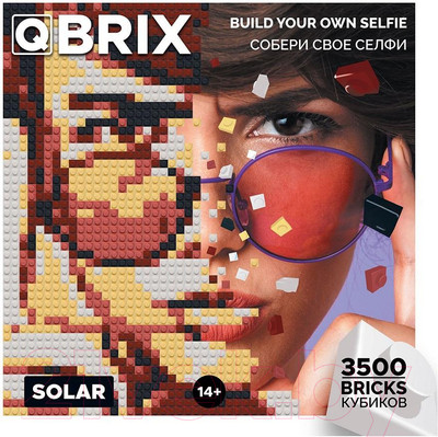Фото-конструктор QBRIX Solar