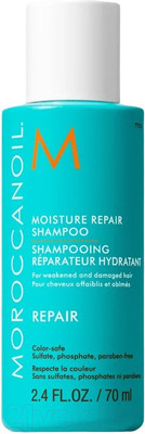 Шампунь для волос Moroccanoil Восстанавливающий (70мл)