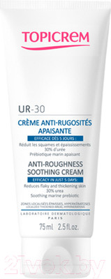 Крем для тела Topicrem UR-30 Для огрубевшей кожи Успокаивающий (75мл)