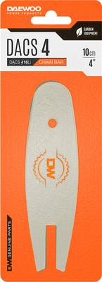 Шина для пилы Daewoo Power DACS 4