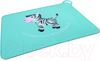 Плейсмат Fissman Зебра / 8747