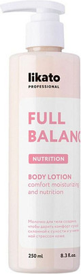 Молочко для тела Likato Professional Full Balance (250мл)