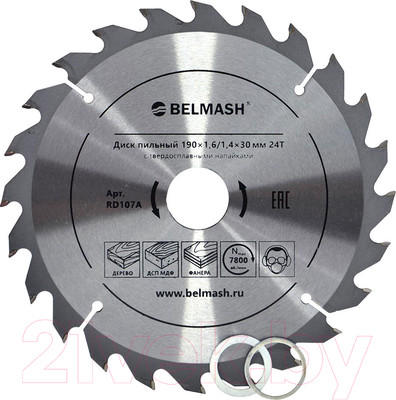 Пильный диск БЕЛМАШ 190x1.6/1.4x30/25.4/22.2 24Т / RD107A