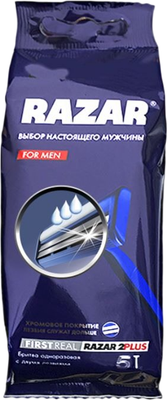 Набор бритвенных станков Razar 2 Plus Одноразовый (5шт)