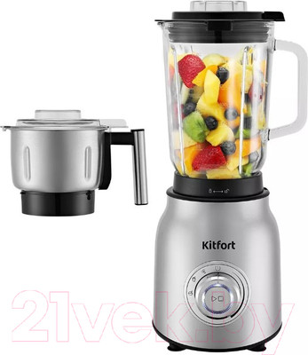 Блендер стационарный Kitfort KT-3079
