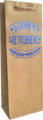 Пакет подарочный MONAMI GB22-6504