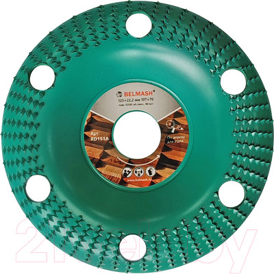 Пильный диск БЕЛМАШ 125x22.2 10Tx70 / RD151A