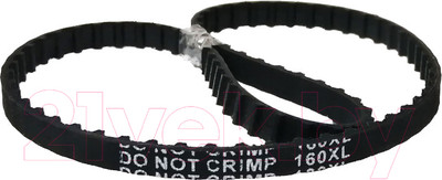 Ремень для станка БЕЛМАШ RR073A