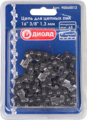 Цепь для пилы Диолд 90060012