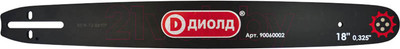 Шина для пилы Диолд 90060002