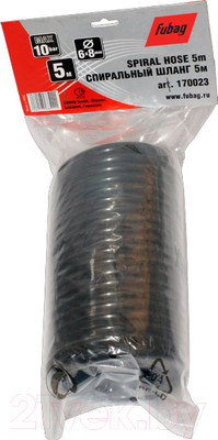 Шланг для компрессора Fubag 170023 (5м)
