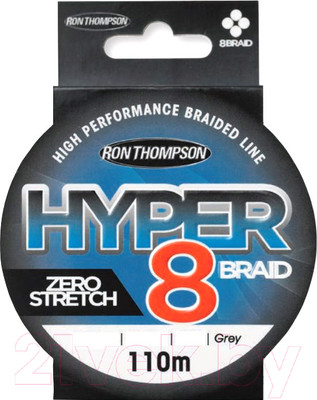Леска плетеная DAM R.T. Hyper 8-Braid 110м 0.13мм 7.2кг / 61479 (серый)