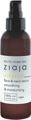 Сыворотка для лица Ziaja Baltic Home SPA Vitality (90мл)