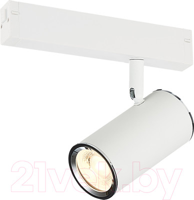 Трековый светильник ST Luce ST504.506.01 (белый)