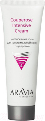 Крем для лица Aravia Couperose Intensive Cream (50мл)