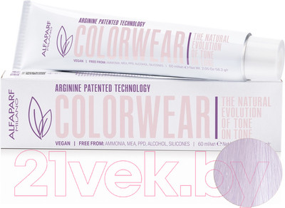 Крем-краска для волос Alfaparf Milano Color Wear 2020 Краситель тон-в-тон 10 (60мл, Ultra Violet)