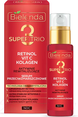 Сыворотка для лица Bielenda Super Trio Retinol+Vit C+Kolagen Против морщин (30мл)