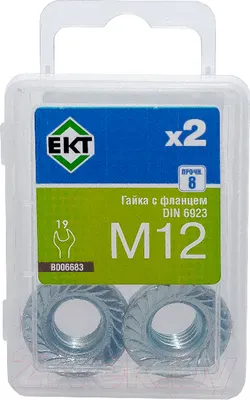 Гайка ЕКТ M12 с фланцем / B006683 (2шт)