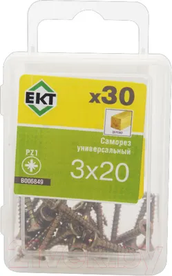 Саморез ЕКТ 3.0x20 / B006849 (30шт, желтый цинк)
