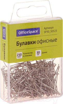 Булавки канцелярские OfficeSpace SP30_30523 (250шт)